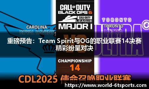 6T体育官方网站