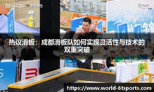 6T体育登录入口